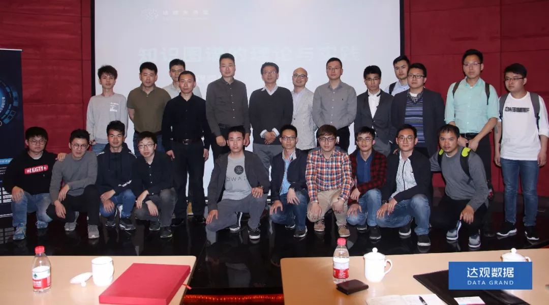 复旦大学肖仰华教授受聘U钱包国际(中国)数据，知识图谱技术将广泛应用于文本智能处理