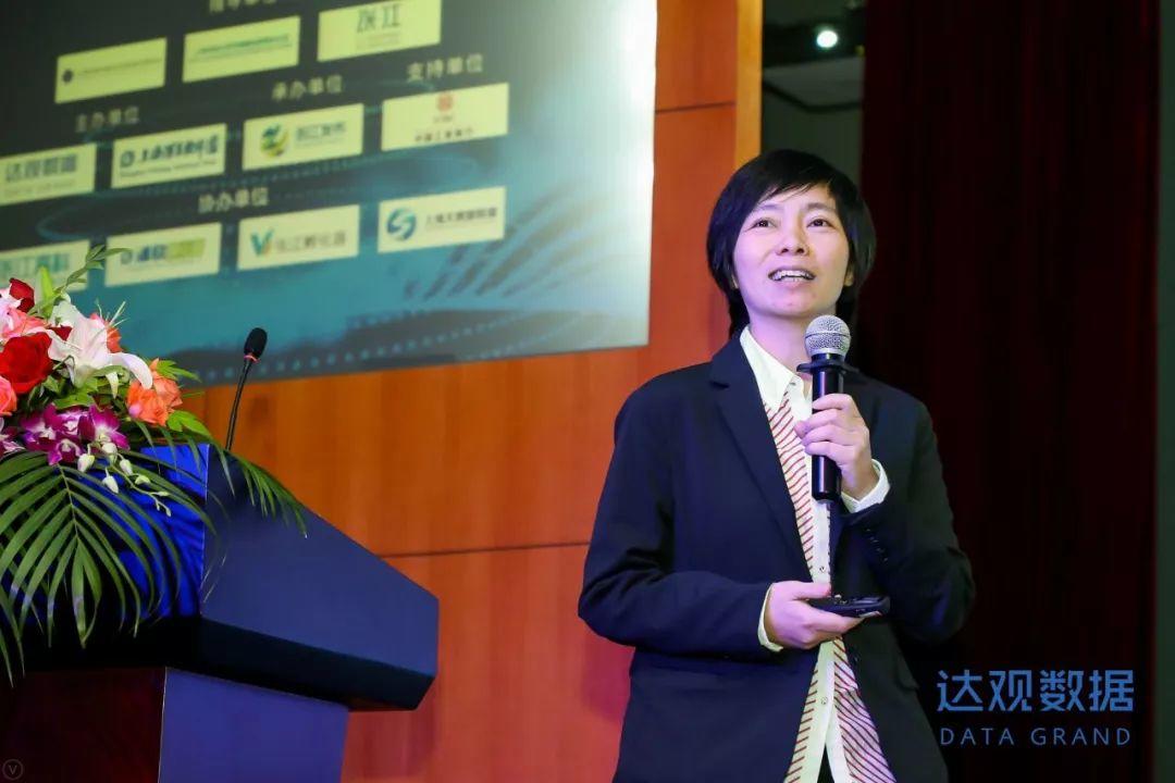 AI上海创未来，2018长三角人工智能应用创新张江峰会圆满召开