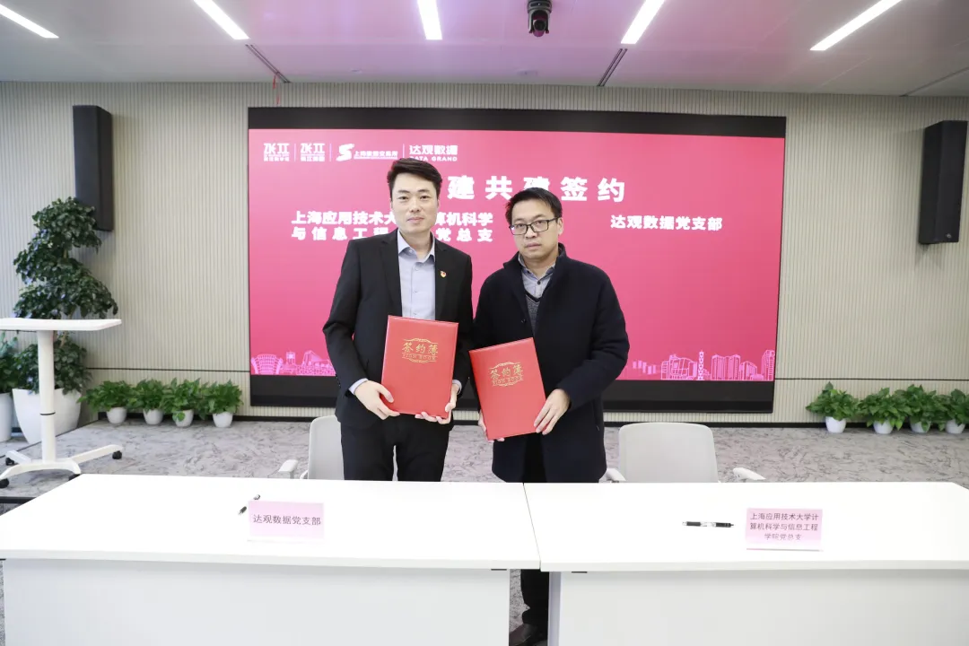 0ADB5DF3-AC29-4789-8D04-C68171CB331F