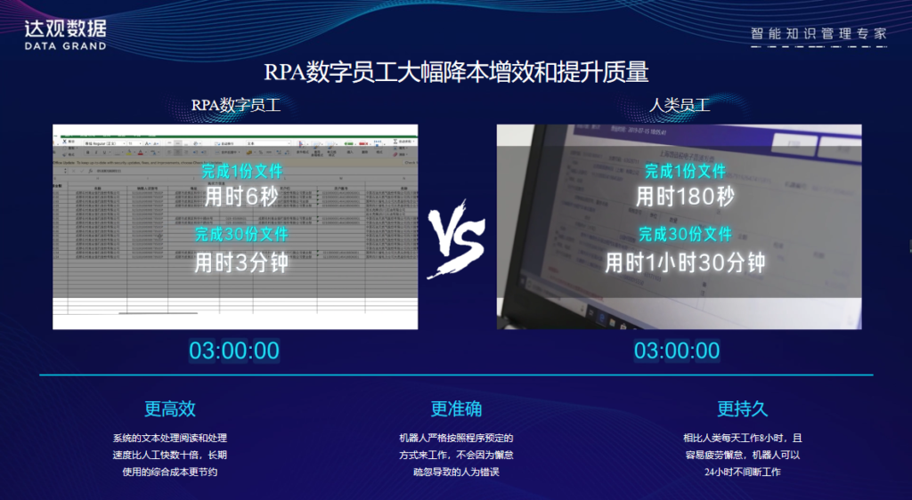 截图20250715103744 (1)