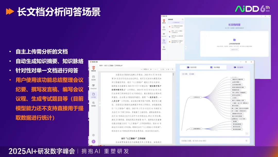 6962c85c856f495ea249a10c07bc92f4